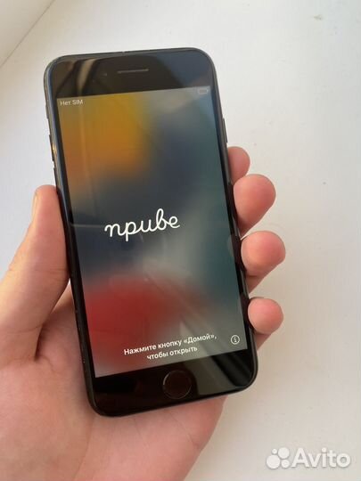 iPhone 7, 32 ГБ