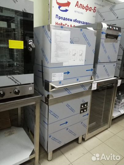 Купольная посудомоечная машина Smeg hty500d