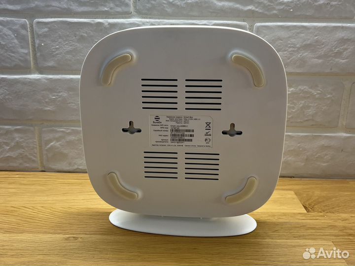 Wifi роутер Билайн Smart Box