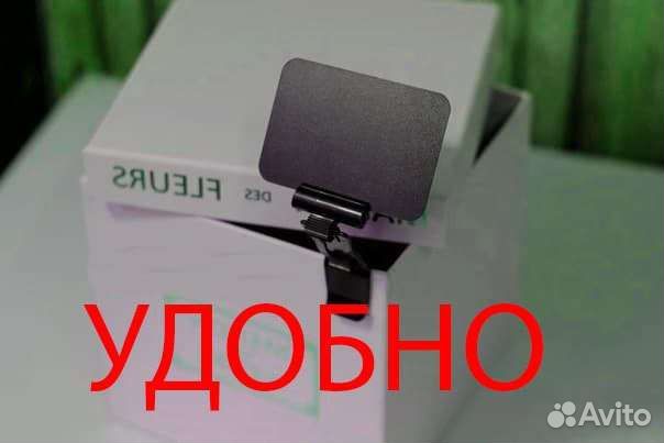 Ценники Меловые ценникодержатели таблички черные