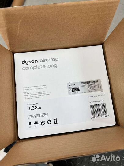 Стайлер dyson airwrap complete long hs05 новый