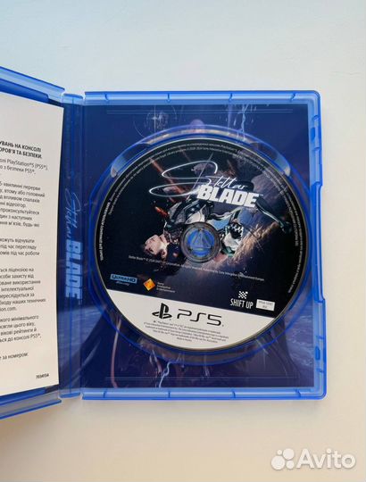 Игра Stellar Blade для ps5