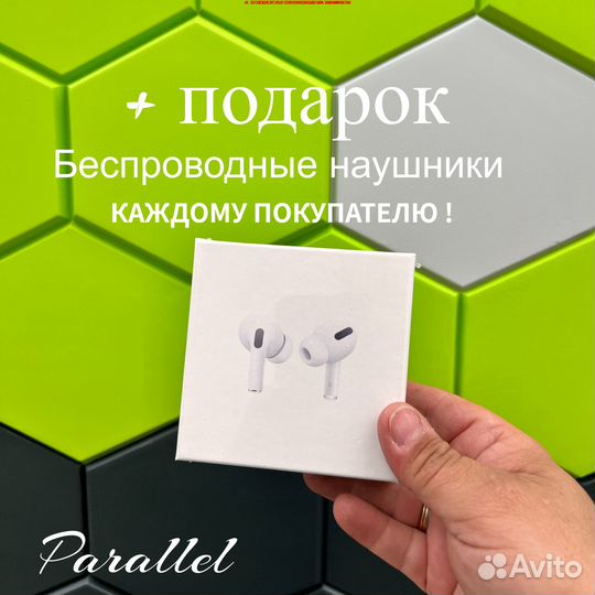 Зарядное устройство для геймпада PS5 (новое)