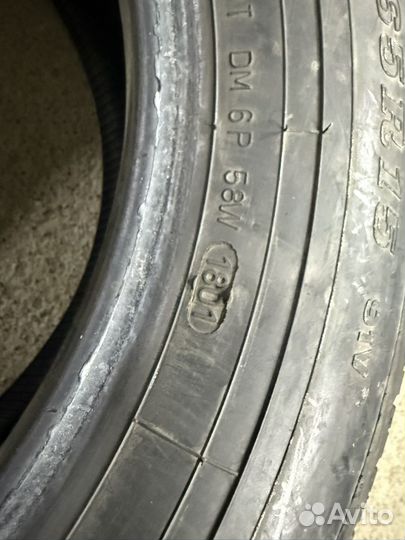 Dunlop SP Sport 2000E 195/65 R15