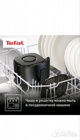 Аэрогриль Tefal EY145810 черный