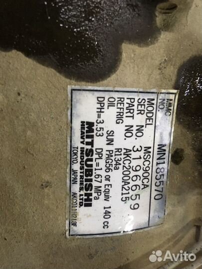 Компрессор кондиционера лансер 9