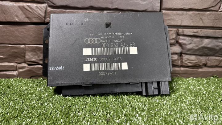 Блок комфорта Audi A4B6