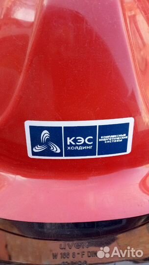 Каска защитная с защитным стеклом