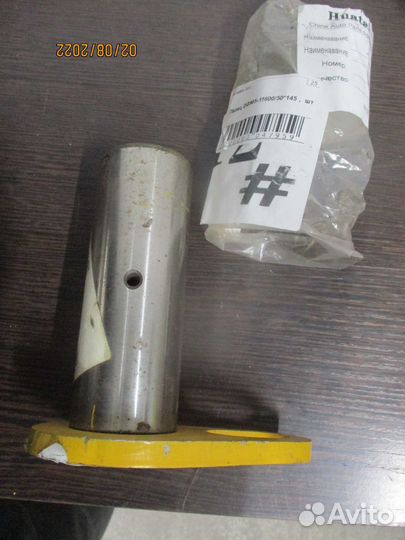 Палец 11D1615X0 VR