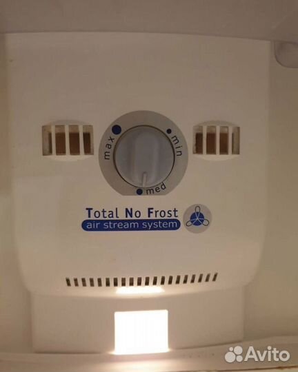 Холодильник