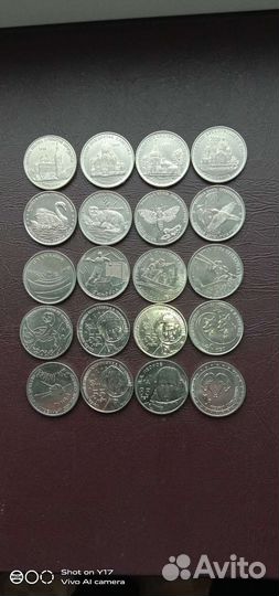 Монеты Приднестровья