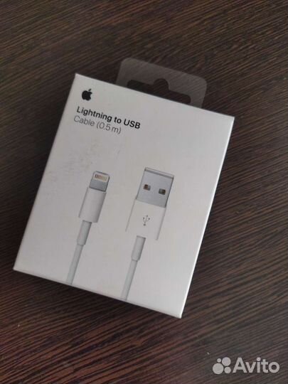 Кабель Apple Lightning 0,5m