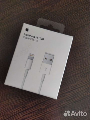 Кабель Apple Lightning 0,5m