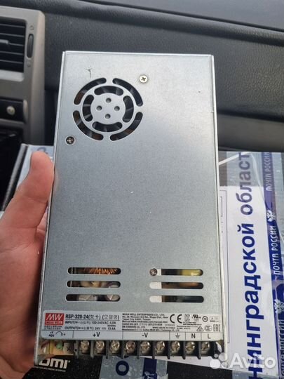 Блок питания mean well