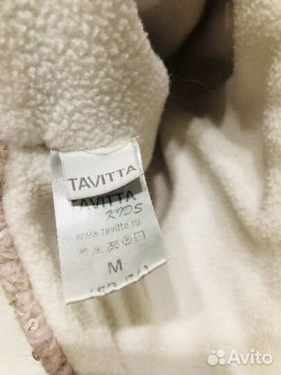 Шапка на девочку Tavitta размер М