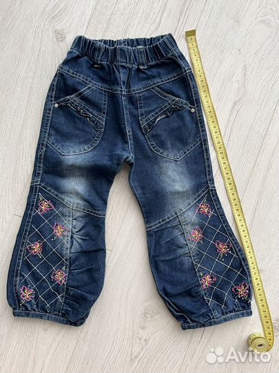 Пакет джинсовых вещей