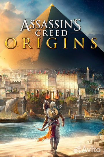 Assassins Creed Origins для Xbox