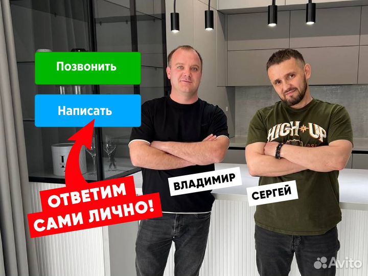 Шкаф-купе по вашим размерам в детскую