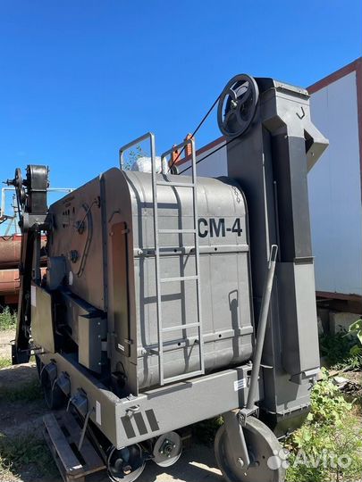 Зерноочиститель Воронежсельмаш СМ-4, 2023