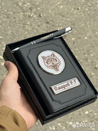 Подарок для мужчин