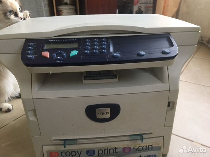 Мфу