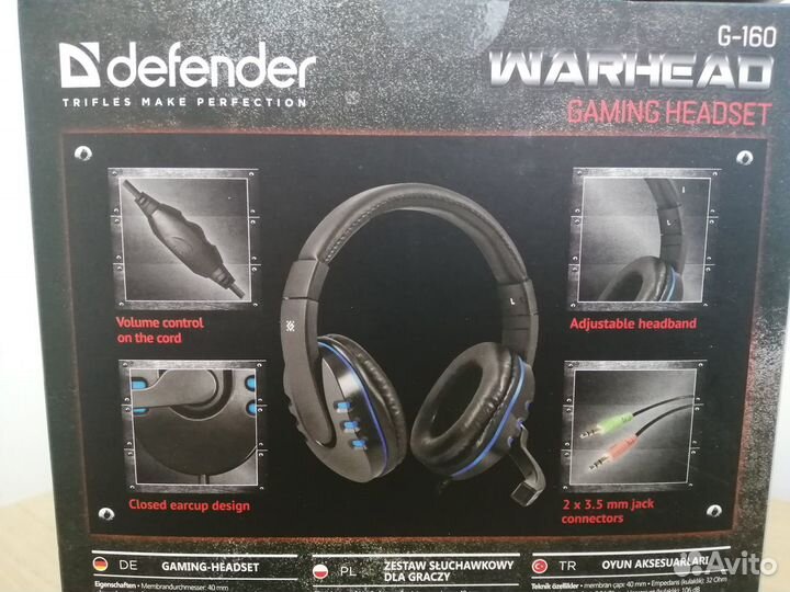 Игровая гарнитура Defender Warhead G-160