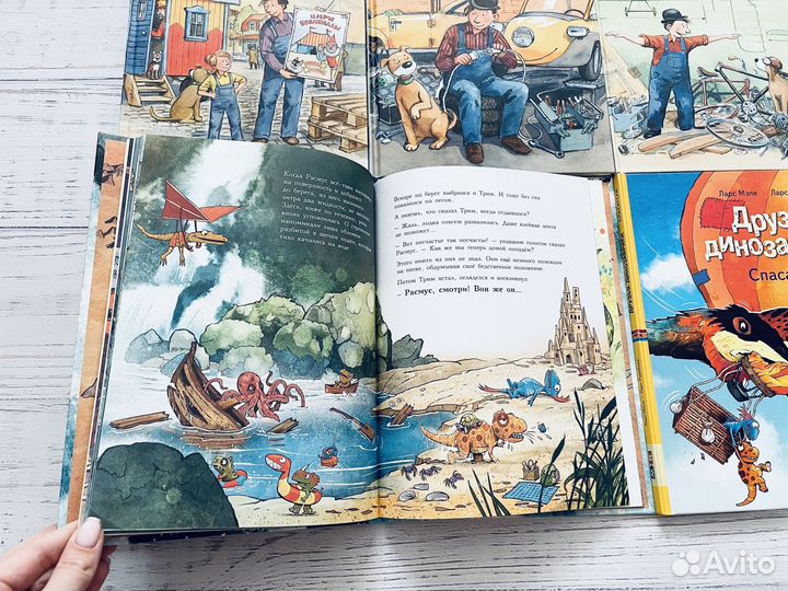 Деткие книги