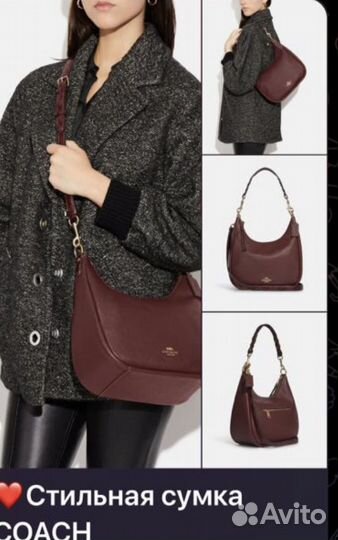 Сумка женская натуральная кожа coach Oригинал