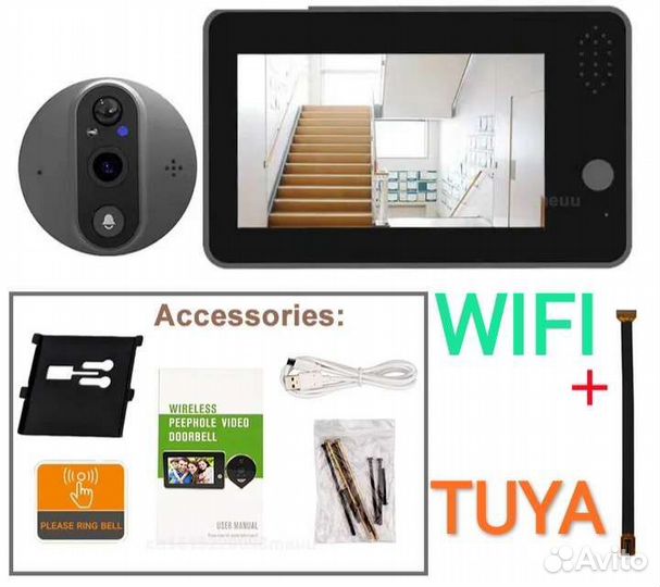 Дверной видеоглазок wifi Tuya