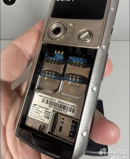 E G O S9402 Vintage Luxury