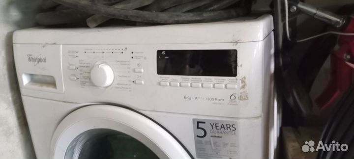 Панель управления Стиральной машины