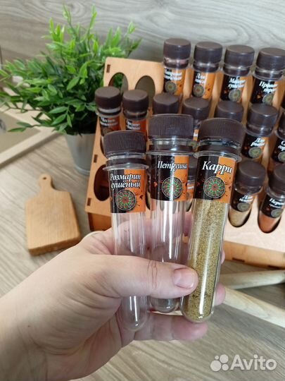 Набор, подставка для специй,приправ