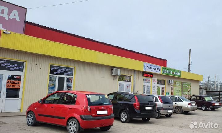 Окна и Двери