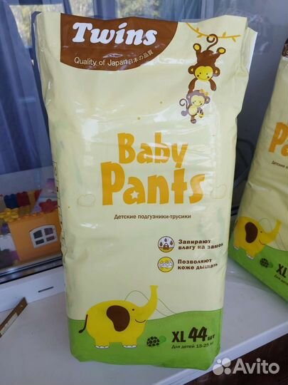 Подгузники трусики размер Xl