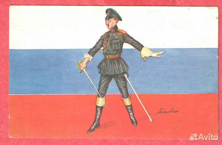 Первая Мировая война. Художник Ксавье Саже