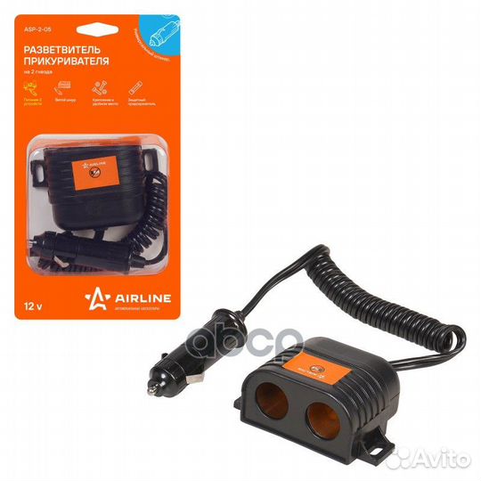 Прикуриватель-разветвитель на 2 гнезда с витым