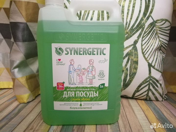 Средство для посуды моющее Synergetic 5 литров
