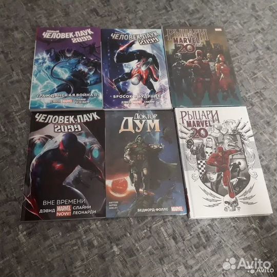 Комиксы по человеку пауку