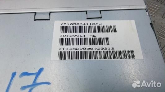 Блок управления chrysler 300C 1 (LBE17NC01)