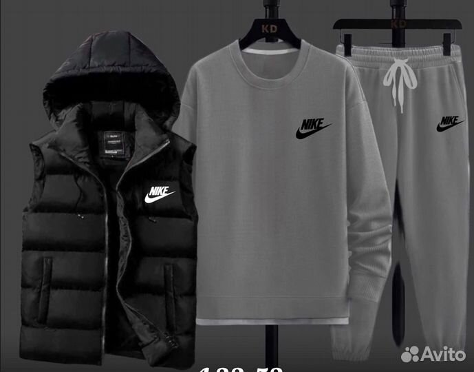 Спортивный костюм Nike тройка(осень)