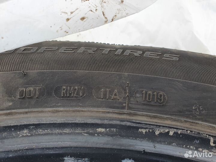 Cooper Discoverer HTS 225/65 R17
