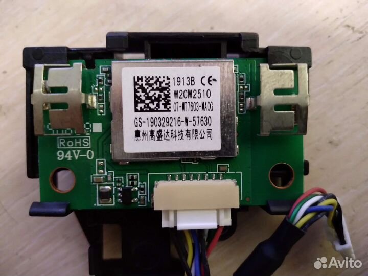 Main 40-MS86T1-MAB2HG (L43P65US) есть всё