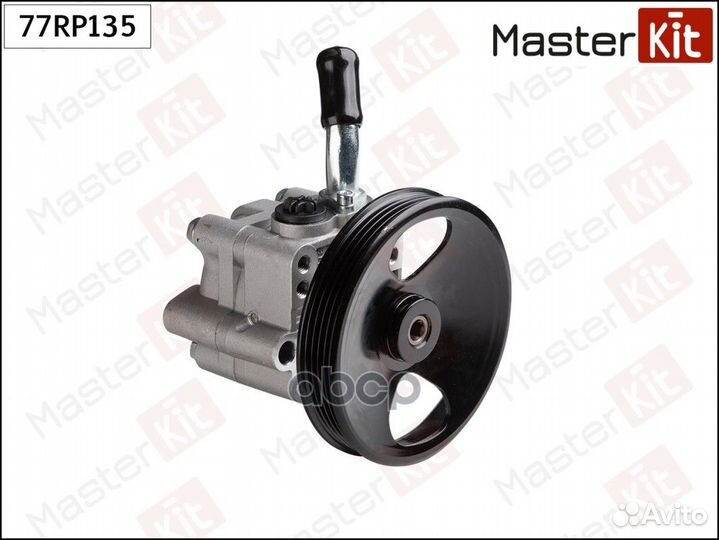 77RP135 77RP135 MasterKit