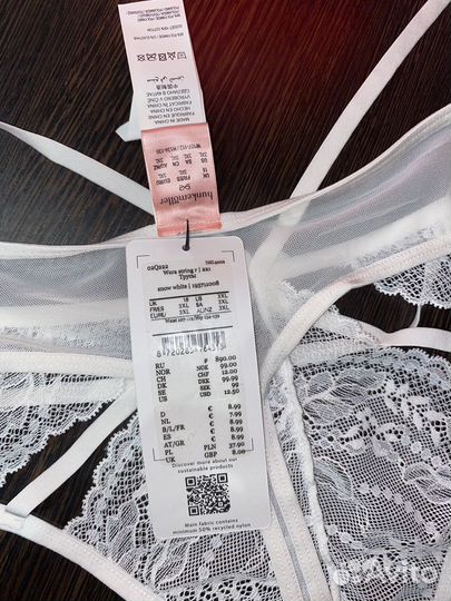 Трусики - стринги Hunkemoller (большой размер)