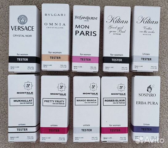 Тестеры женских духов