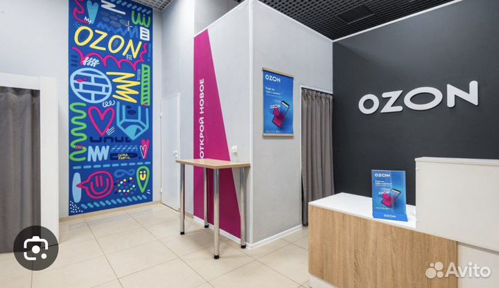 Оператор пункта выдачи Ozon