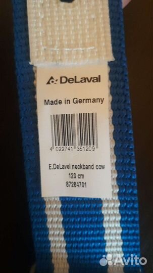 Ошейник для крс делаваль оригинал