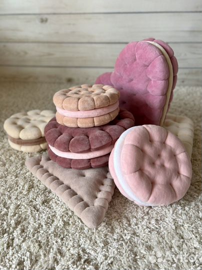 Набор подушек-печенек в наличии