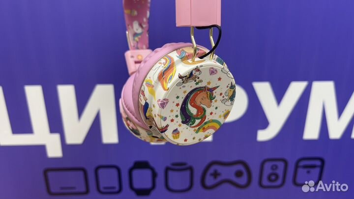 Детские Bluetooth наушники