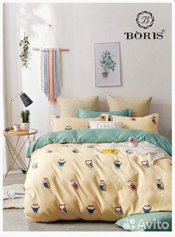 Постельное белье